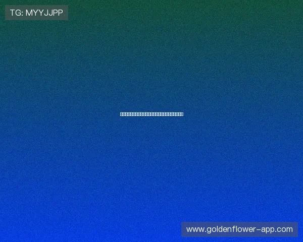 尤文图斯全新主场球衣设计揭晓彰显传统与现代完美融合