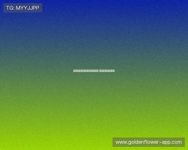 巴西队与法国队的巅峰对决激烈上演 谁能笑到最后夺得胜利